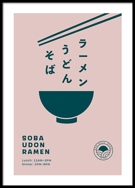 Noodles Poster in the group Prints / Graphical at Desenio AB (13641)